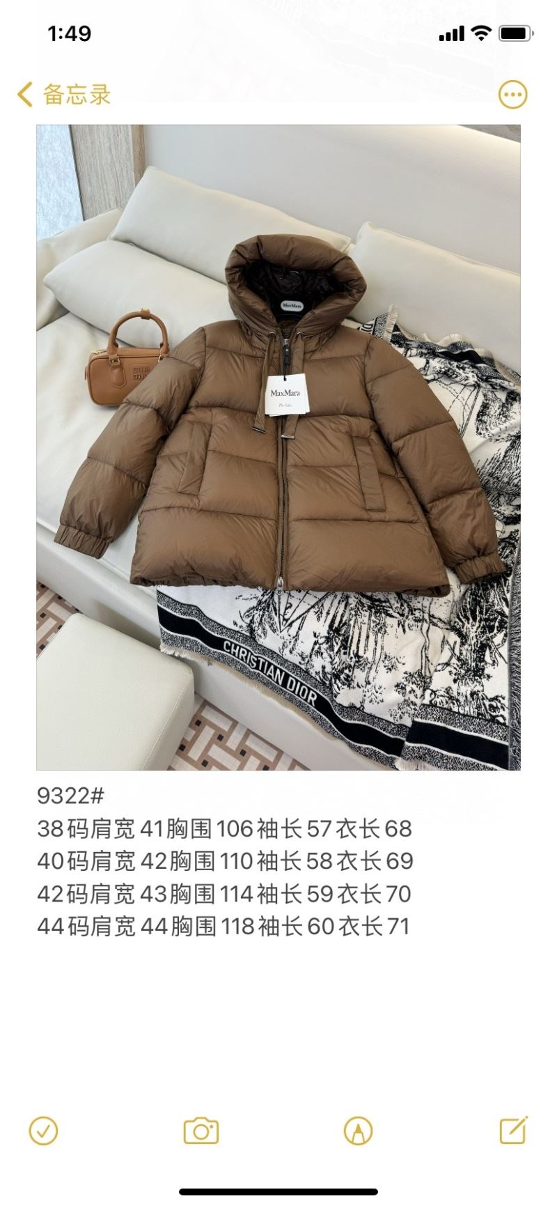 Max Mara Down Jackets